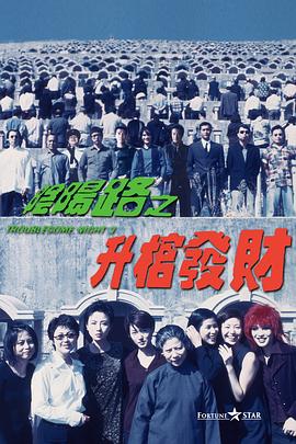 午夜视频免费国产在线