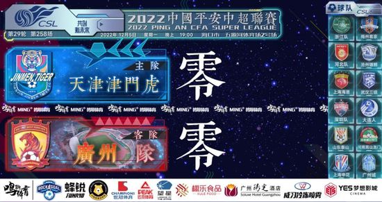 午夜视频免费国产在线