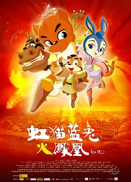 午夜视频免费国产在线